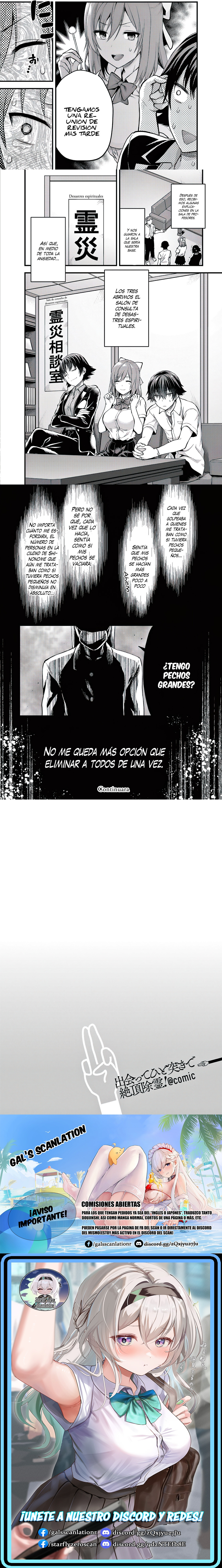 Imagen del capítulo 08